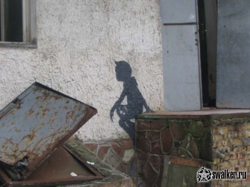 Граффити города Припять