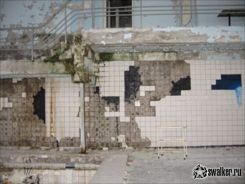 Граффити города Припять Граффити города Припять