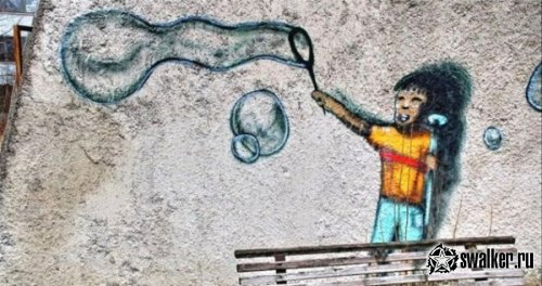Граффити города Припять Граффити города Припять