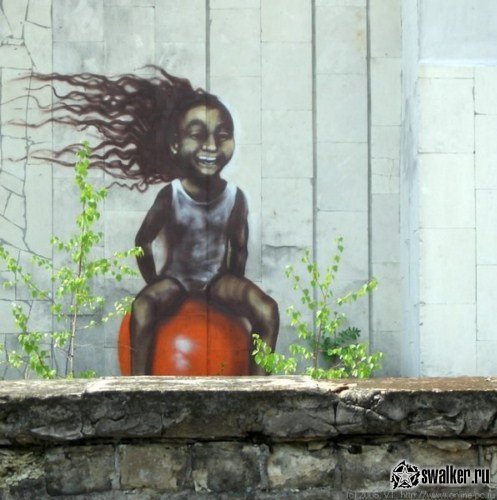 Граффити города Припять Граффити города Припять