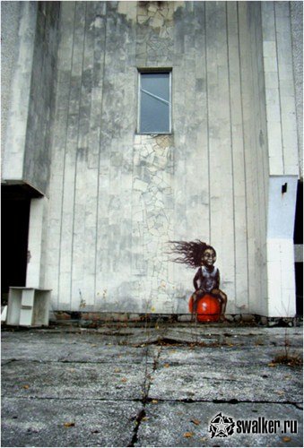 Граффити города Припять Граффити города Припять