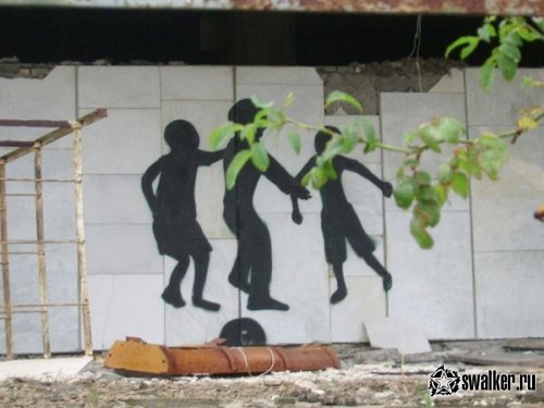 Граффити города Припять Граффити города Припять