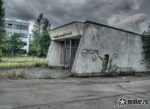 Граффити города Припять Граффити города Припять