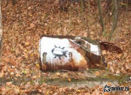 Граффити города Припять Граффити города Припять