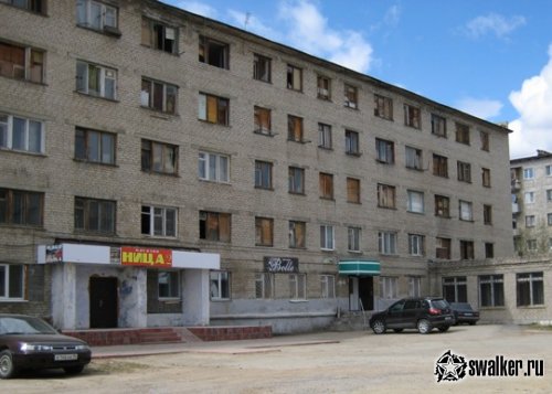 Уральский городок забросов, Свердловская область Уральский городок забросов, Свердловская область