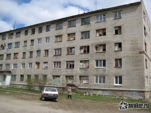 Уральский городок забросов, Свердловская область Уральский городок забросов, Свердловская область