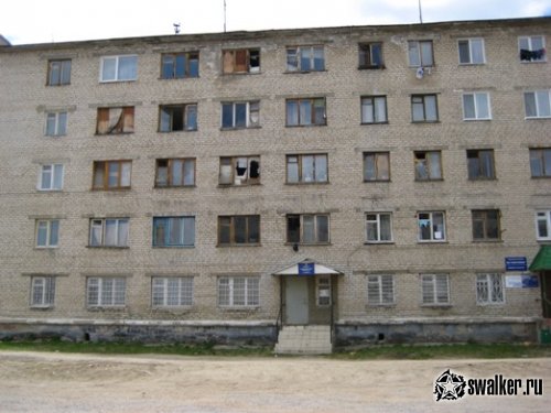 Уральский городок забросов, Свердловская область Уральский городок забросов, Свердловская область