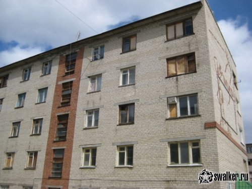 Уральский городок забросов, Свердловская область Уральский городок забросов, Свердловская область