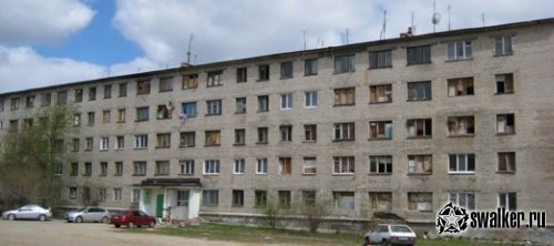 Уральский городок забросов, Свердловская область Уральский городок забросов, Свердловская область