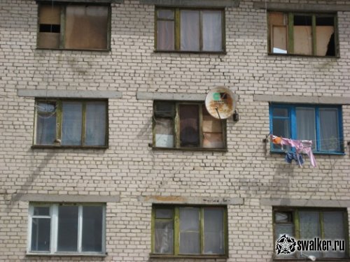 Уральский городок забросов, Свердловская область