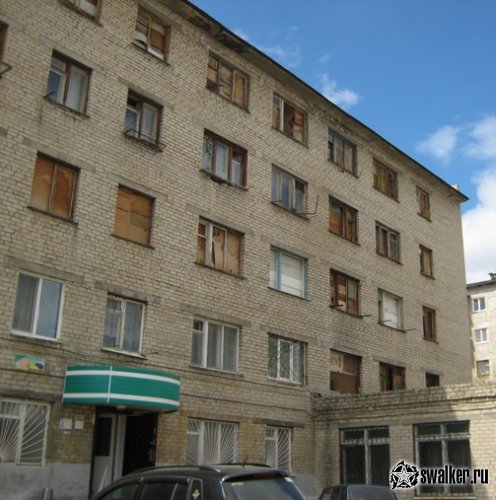 Уральский городок забросов, Свердловская область