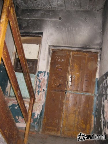 Уральский городок забросов, Свердловская область