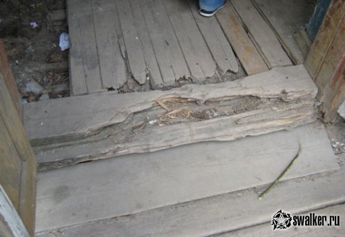 Уральский городок забросов, Свердловская область