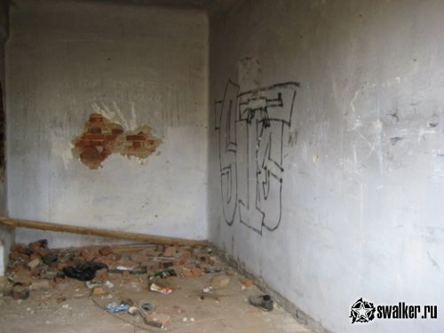 Уральский городок забросов, Свердловская область