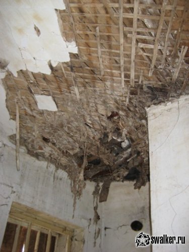 Уральский городок забросов, Свердловская область