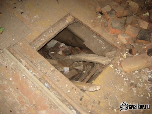 Уральский городок забросов, Свердловская область