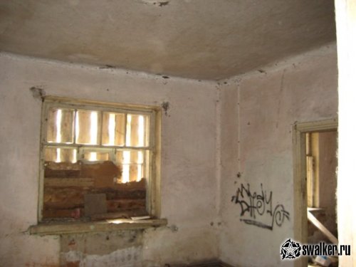 Уральский городок забросов, Свердловская область