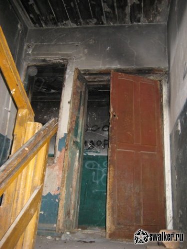 Уральский городок забросов, Свердловская область