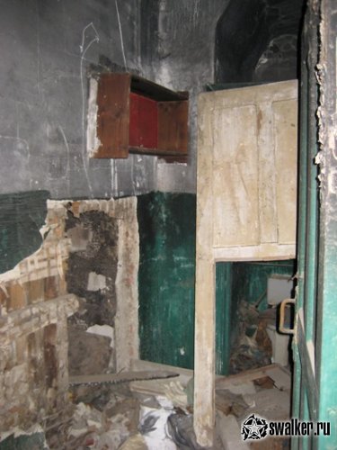 Уральский городок забросов, Свердловская область