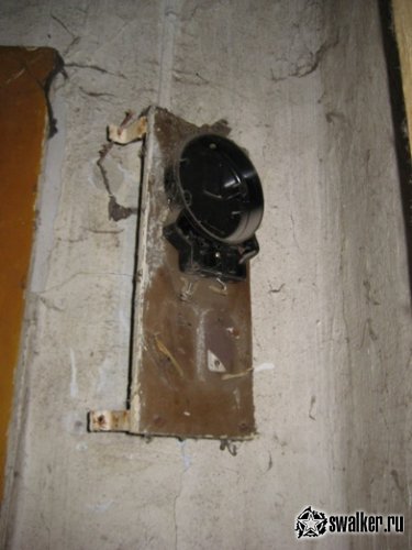 Уральский городок забросов, Свердловская область