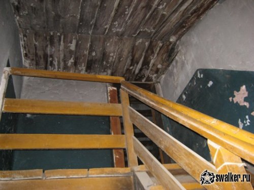 Уральский городок забросов, Свердловская область