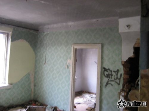 Уральский городок забросов, Свердловская область