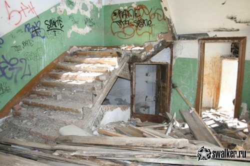 Уральский городок забросов, Свердловская область