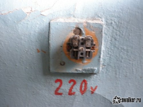 Очистные сооружения посёлка Красный Камень, Челябинская область