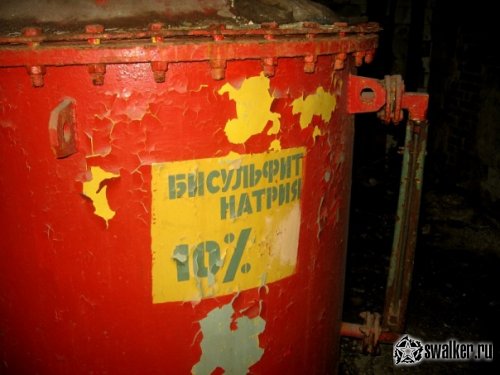 Заброшенные заводы, Саратовская область