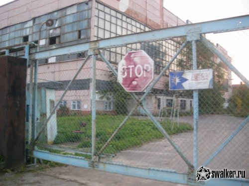 Заброшенный стекольный завод, Новгородская область