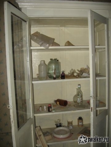 Заброшенная Промзона, Саратовская область