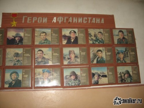 Заброшенная Промзона, Саратовская область