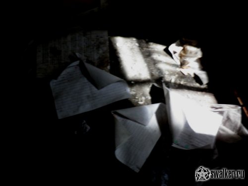 Заброшенная Санэпидемстанция, Челябинская область