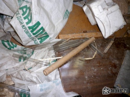 Заброшенная Санэпидемстанция, Челябинская область