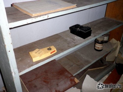 Заброшенная Санэпидемстанция, Челябинская область