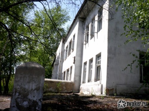 Заброшенная Санэпидемстанция, Челябинская область