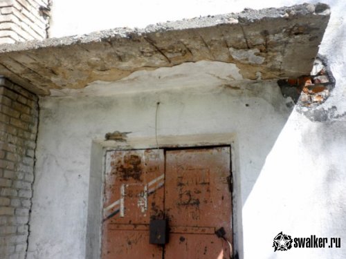 Заброшенная Санэпидемстанция, Челябинская область