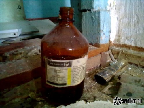 Заброшенная Санэпидемстанция, Челябинская область