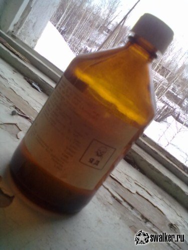 Заброшенная Санэпидемстанция, Челябинская область