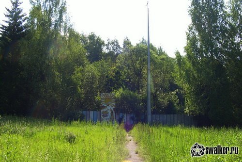 Пионерский лагерь им. С. Орджоникидзе - Лесная поляна Пионерский лагерь им. С. Орджоникидзе - Лесная поляна