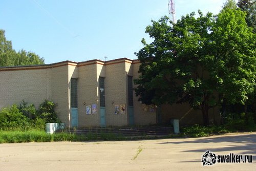 Пионерский лагерь им. С. Орджоникидзе - Лесная поляна Пионерский лагерь им. С. Орджоникидзе - Лесная поляна
