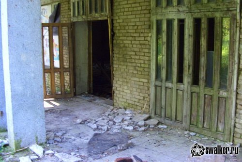 Пионерский лагерь им. С. Орджоникидзе - Лесная поляна