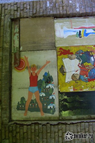 Пионерский лагерь им. С. Орджоникидзе - Лесная поляна Пионерский лагерь им. С. Орджоникидзе - Лесная поляна