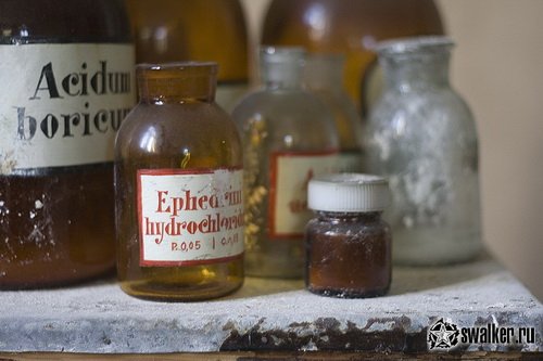 Заброшенный санаторий