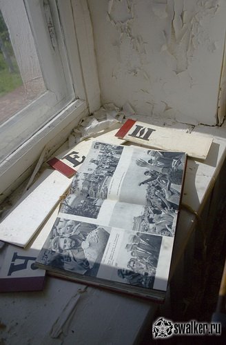 Заброшенный санаторий Заброшенный санаторий