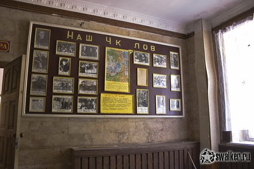 Заброшенный санаторий Заброшенный санаторий