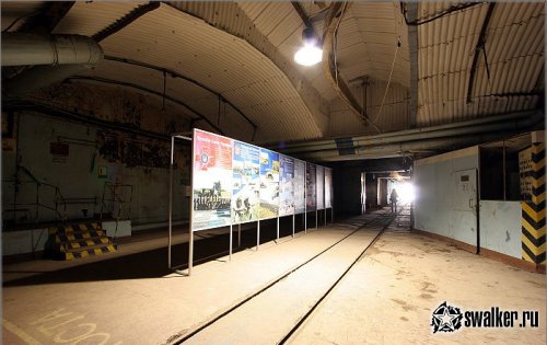 Балаклава, объект 825ГТС Балаклава, объект 825ГТС