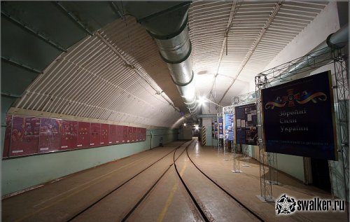 Балаклава, объект 825ГТС Балаклава, объект 825ГТС