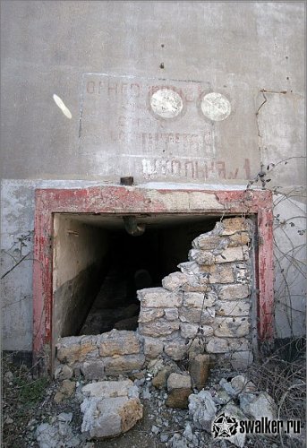 Балаклава, заброшенный объект 825ГТС Балаклава, заброшенный объект 825ГТС