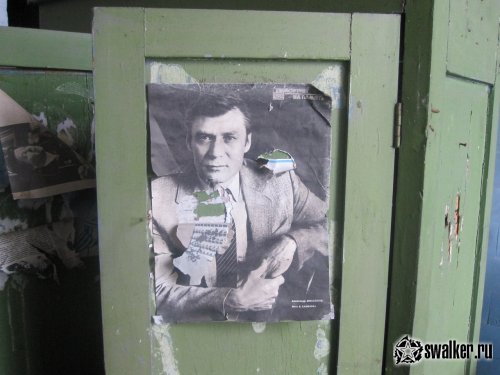 Завод Хим. Волокна КАПРОН, Саратовская область